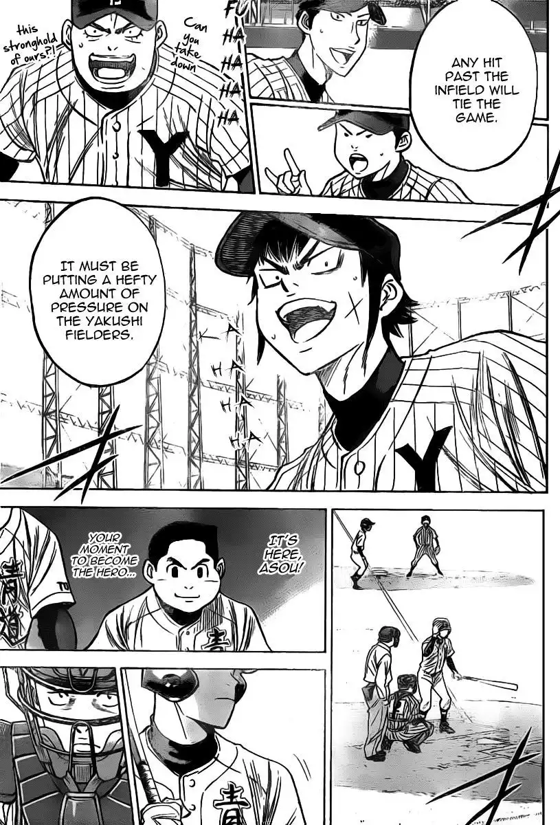 Diamond no Ace Chapter 399 15